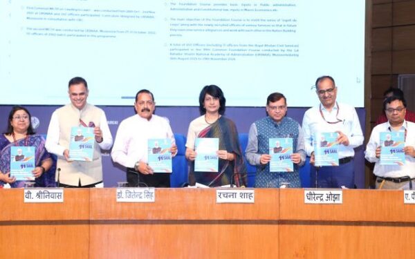 Unified Pension Scheme Opens New Chapter for Employee Gratuity Benefits